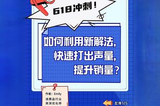 CBA前24轮各队攻防情况：辽宁&浙江攻守皆强 广东进攻凶猛